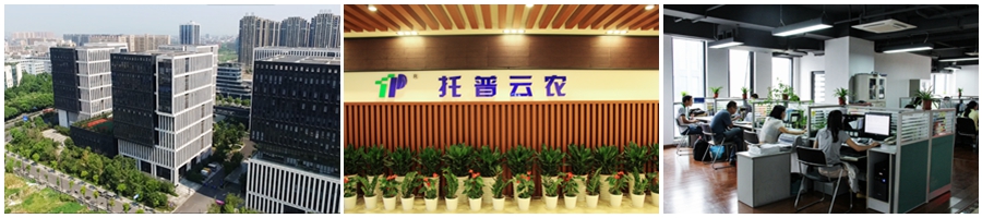 關于我們